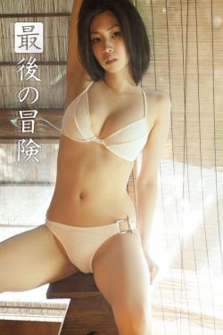 邦妮和克莱德